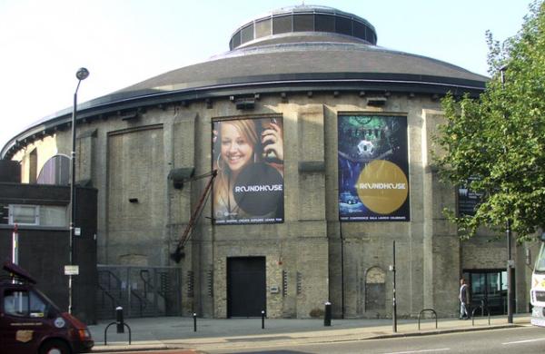 Salle de concert mythique à Londres